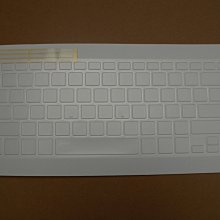 新力SONY系列液晶電視遙控器 歷史價格詳細信息