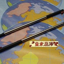 『皇家昌庫』Sony Ericsson 原廠皮套 C902.T700 薄型系列可用(手拿式,有磁性) 附原廠吊飾 歷史價格詳細信息