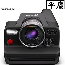 平廣 公司貨保1年 無線充電板 CORAL WQC1 無線充電座 輸出1A 手機無線充電板 充電板 無線立座 Qi 相容 歷史價格詳細信息