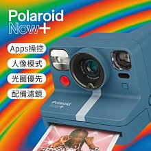 Polaroid Now 相機包- 白&綠(DNB4) 歷史價格詳細信息