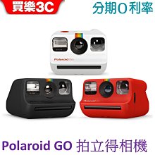 Polaroid Go 3格相框-黑色(DA07) 歷史價格詳細信息