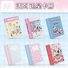 下殺-原創愛心圖案圓筒包女包新款復古燈JD芯絨小包可愛美少女 歷史價格詳細信息