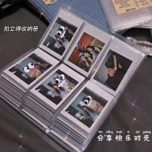 下殺-明星申留真同款可愛支架適用iPhone1YM2Pro/Max蘋果X手機殼加厚防摔 歷史價格詳細信息