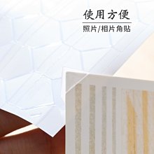 下殺-粘貼式情侶拍立得相冊本創意皮革情侶紀念冊小號 歷史價格詳細信息