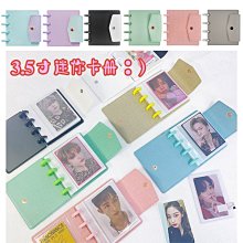 下殺-追星收納卡冊擋板兩張還批發 A5  A4九宮格 四宮格 拍立得隔板 歷史價格詳細信息