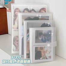 下殺-相冊內頁袋拍立得3寸4寸5寸識字卡照片相冊電影票火車票插頁式收 歷史價格詳細信息