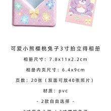 下殺-追星收納卡冊擋板兩張還批發 A5  A4九宮格 四宮格 拍立得隔板 歷史價格詳細信息