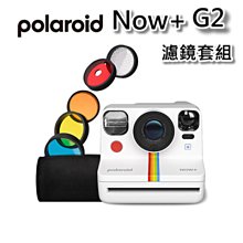 Polaroid 寶麗來 Now+ G2拍立得相機-白色+i-Type 彩色白框相紙 超值組合(DN20) 歷史價格詳細信息