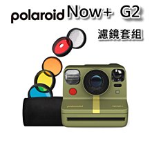 Polaroid 寶麗來 Now+ G2拍立得相機-白色+i-Type 彩色白框相紙 超值組合(DN20) 歷史價格詳細信息