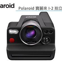 【Polaroid 寶麗來】i-Type 彩色金色金屬邊框雙包裝相紙(DIF5) 歷史價格詳細信息