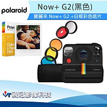 Polaroid 相框 黑色(DA08) 歷史價格詳細信息