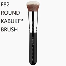 【美國官方現貨】SIGMA  F82 Round Kabuki™ Brush 圓頭粉底刷 專業刷具(銀環) 歷史價格詳細信息