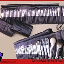 海上花●專業刷子/圓鼻影刷(高光陰影修飾刷)-眼影刷眼褶刷鼻影刷/陰影刷/斜角刷/木柄 歷史價格詳細信息