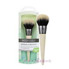美國品牌Ecotools(eco tools)環保刷具~5件旅行刷具組 彩妝刷具 歷史價格詳細信息