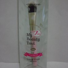 《韓國Etude House》新版粉標喜歡自然畫眉筆#3號(咖啡色)0.25g 歷史價格詳細信息