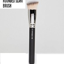 MAC 粉底液 粉底 歷史價格詳細信息