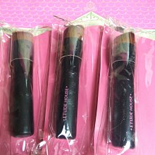 ETUDE HOUSE萬飾如易專家遮瑕液 #Tan N06-2020 7.5g 歷史價格詳細信息