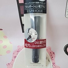 KOSE 高絲 美顏定格持噴霧(薰衣草/森林浴) 嚕嚕米 MOOMIN限定款【佳瑪】定妝噴霧 持妝神器 歷史價格詳細信息