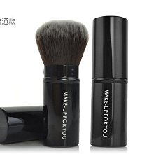 【愛來客 】MAKE-UP FOR YOU 化妝箱 手提 肩背 化妝包 隔板大容量多層  化妝品收納包 歷史價格詳細信息