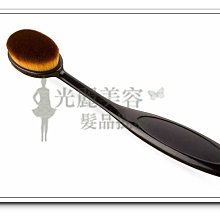 牙刷型粉底刷 粉底刷 化妝刷 美妝刷具 洗臉刷 修容刷 蜜粉刷 腮紅刷 高光刷 粉刷 多功能 不吃粉服貼大號 歷史價格詳細信息