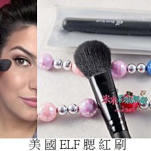 【米米彩妝無敵】美國ELF礦物防曬定妝蜜粉 共13色 SPF15 礦物蜜粉 新祕 美容考試 出清 歷史價格詳細信息