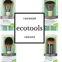 現貨 大蜜cc微胖mm大碼法式復古一字肩收腰顯瘦方領氣質格子連衣裙女夏-可開發票 歷史價格詳細信息