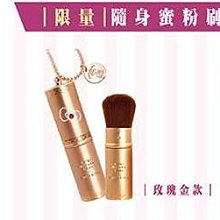 i-shopping~手作小禮服26 歷史價格詳細信息