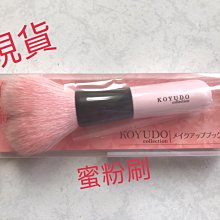 HI014白鐵鉸鍊 5×2mm 不鏽鋼鉸鍊 5英吋 白鐵丁雙 活頁 鋁門後鈕 歷史價格詳細信息