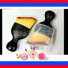 [世紀香水廣場] 單支鉆石形柄粉底刷 菱形元寶散粉刷潔面刷套裝 化妝妝彩 (1支) 歷史價格詳細信息