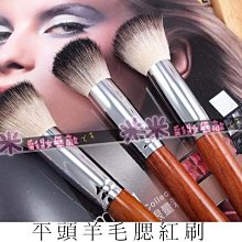 新刷頭Panasonic 國際牌電動牙刷輕薄去漬刷頭WEW0820 (EW-DP54,EW-DP34,EW-DA44適用 歷史價格詳細信息