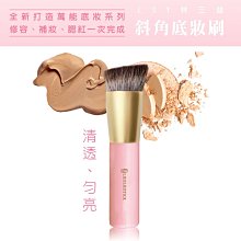 x 王逢陳 Chuck 70 2 in 1 男鞋 白 黑 聯名 解構 拼接 帆布鞋  A08857C 歷史價格詳細信息