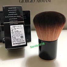 【亞尼克】蜜香橘瓣起司磚+巴斯克生起司2件組【起司雙享受】 歷史價格詳細信息