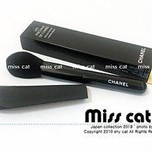 『Miss Cat 貓小姐』＊Chanel 香奈兒 2017年新品 COCO 水晶糖光透唇釉 歷史價格詳細信息