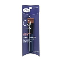 ＊美麗研究院＊SHISEIDO 資生堂 安全修眉刀 (3支入) - 粉 歷史價格詳細信息