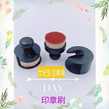 化妝工具散粉刷大號超大蓬松定妝刷化妝刷軟毛一支裝滄州便攜刷子工具正品 歷史價格詳細信息