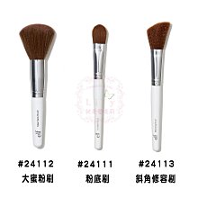 【出清特價】ELF 熱賣打亮盤 Highlighter 烘焙打亮 烘焙腮紅 腮紅 打亮修容 CATIE推薦 歷史價格詳細信息