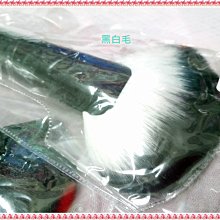 質感修飾繡線牛仔褲【2136】 歷史價格詳細信息