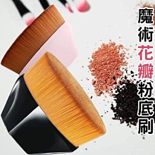 《Fly shop 》《KIDOMA編織包 》台灣正品 Made In Taiwan手工編織 禮品袋 竹編包  環保袋   耐重 耐用 超實用 歷史價格詳細信息