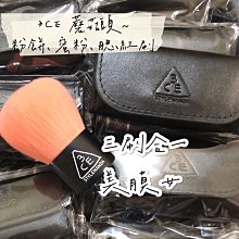 3CE粉酷銀粉色專業雙層化妝箱黑粉色專業雙層化妝箱化妝包 歷史價格詳細信息