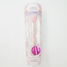 NADESHIA眼影刷2P NA-06【康是美】 歷史價格詳細信息