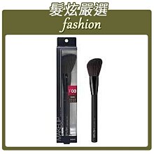 「髮炫嚴選」MOSCHINO 炫彩金色收納包 長20X寬12.5 cm 批發 歷史價格詳細信息