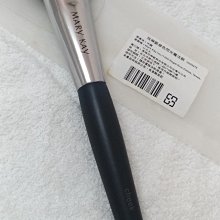 玫琳凱Marykay植物肌密2號面膜 歷史價格詳細信息