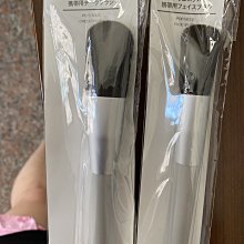 日本製 MUJI 無印良品 蜜粉式吸油面紙 紙蜜粉 60枚入＊潔西小舖＊ 歷史價格詳細信息