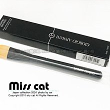 (5盒)日本小林製藥-淨味垃圾桶專用蘋果造型除臭貼2.7ml/盒 歷史價格詳細信息