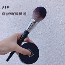 蜜粉刷 多功能化妝刷 化妝刷 平頂刷 粉底刷 橵粉刷 眼影刷 脣刷 眉刷 唇刷 歷史價格詳細信息