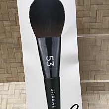 ????全新刷具 粉色10支裝大理石紋美妝刷具 眼影化妝刷 眉刷 腮紅刷 粉底刷 蜜粉刷 修容刷 遮瑕刷 蜜粉刷 定妝刷 歷史價格詳細信息