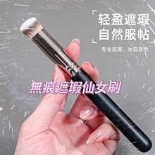 = 韓小薰 = 小薰極力推薦款~超夢幻修顏高光粉花辦腮紅/高光/打亮~仙女必入！提亮臉頰修飾五官爆閃花朵高光#香奈兒激似款 歷史價格詳細信息