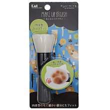 KAI 貝印 貓咪時尚鼻毛剪(黑HC-2201/灰HC-2202)共有2色可選，下單前請先詢問貨量 歷史價格詳細信息