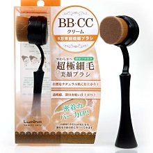 Lumina細密距安全滑動梳齒修眉刀 歷史價格詳細信息