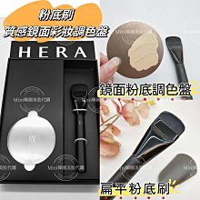 粉底調色盤 化妝調色板 亞克力透明調粉底液 化妝師使用美甲調色 調色板 水粉調色盤 (不含調刀)【愛來客】 歷史價格詳細信息